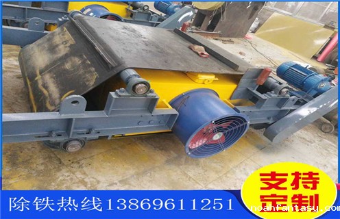 风冷电磁除铁器，浙江风冷电磁除铁器作用_浙江风冷电磁除铁器作用工作原理及内部结构