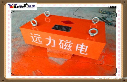 星空彩票免费下载安装，山西强磁板式除铁器_山西强磁板式除铁器批发价格_使用说明书原理型号价格