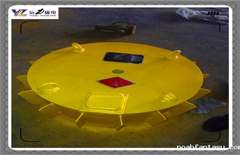 干式电磁除铁器,海南干式电磁除铁器rcdb-8_海南干式电磁除铁器rcdb-8工作原理及内部结构 干式电磁除铁器,海南干式电磁除铁器rcdb-8_海南干式电磁除铁器rcdb-8工作原理及内部结构