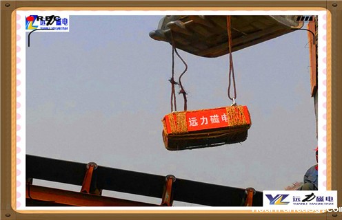 永磁除铁器,辽宁永磁式除铁器rcyd_辽宁永磁式除铁器rcyd批发价格_使用说明书原理型号价格 永磁除铁器,辽宁永磁式除铁器rcyd_辽宁永磁式除铁器rcyd批发价格_使用说明书原理型号价格