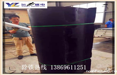 除铁器皮带，上海除铁器皮带型号_上海除铁器皮带型号怎么调整皮带原因及如何调_刮板价格