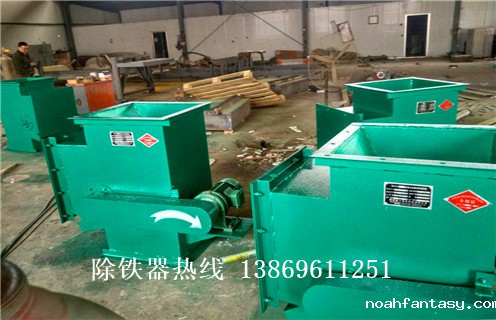 管道永磁自卸式除铁器，安徽管道式永磁自卸除铁器 _内部构造_安徽管道式永磁自卸除铁器 哪家好_使用方法