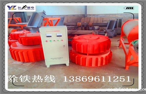 电磁除铁器，甘肃pcd电磁除铁器_甘肃pcd电磁除铁器厂家工作原理及内部结构