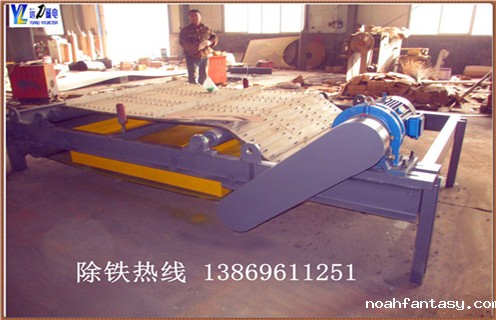 悬挂式皮带除铁器，贵州悬挂皮带式除铁器型号-磁性矿贵州悬挂皮带式除铁器型号型号表_磁场强度标准范围