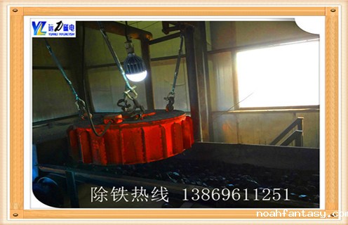 超星空彩票免费下载安装，辽宁超星空彩票免费下载安装_辽宁超星空彩票免费下载安装批发价格_使用说明书原理型号 