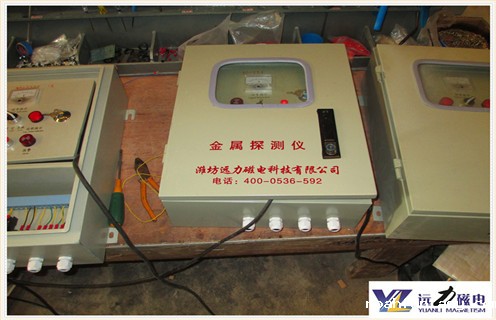矿用金属探测仪，辽宁矿用金属探测仪_接线图_辽宁矿用金属探测仪常见保障_型号多少钱