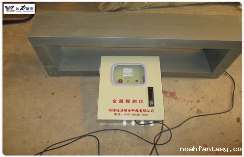 矿用金属探测仪，辽宁矿用金属探测仪_接线图_辽宁矿用金属探测仪常见保障_型号多少钱