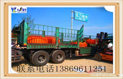 电磁除铁器原理，内蒙古PDC-10电磁除铁器原理_内蒙古PDC-10电磁除铁器原理厂家工作原理及内部结构