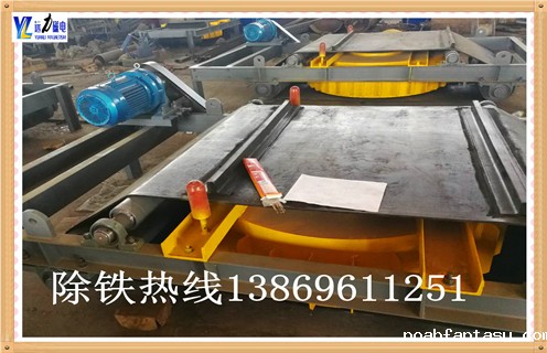 电磁除铁器，辽宁PDC-8电磁除铁器生产厂家_辽宁PDC-8电磁除铁器生产厂家厂家工作原理及内部结构