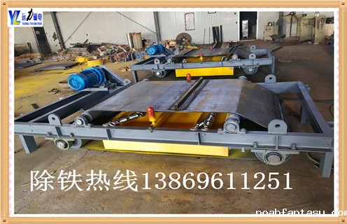 自冷式电磁除铁器,新疆自冷自卸式电磁除铁器_新疆自冷自卸式电磁除铁器厂家工作原理及内部结构 自冷式电磁除铁器,新疆自冷自卸式电磁除铁器_新疆自冷自卸式电磁除铁器厂家工作原理及内部结构