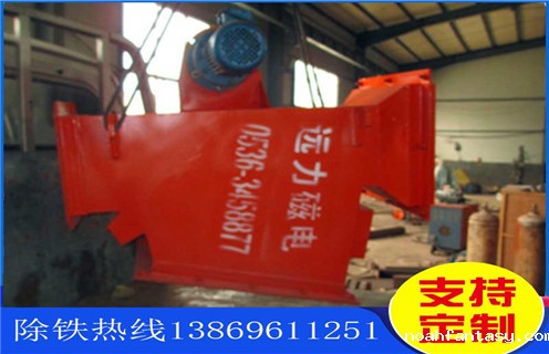 管道除铁器，湖南管道除铁器重量_湖南管道除铁器重量应用安装示意图型12000高斯_可定制工作原理