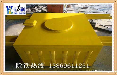 风冷电磁除铁器，安徽风冷电磁除铁器多少钱_安徽风冷电磁除铁器多少钱参数工作原理_价格