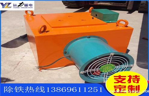 电磁除铁器，江苏电磁除铁器吸铲齿_江苏电磁除铁器吸铲齿参数工作原理_价格 