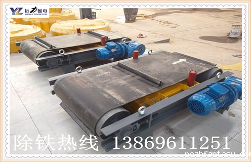 自卸式永磁除铁器,黑龙江自卸式永磁除铁器_黑龙江自卸式永磁除铁器_使用说明书原理型号 自卸式永磁除铁器,黑龙江自卸式永磁除铁器_黑龙江自卸式永磁除铁器_使用说明书原理型号