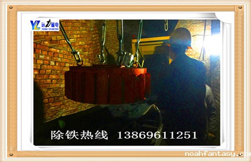 盘式电磁除铁器，山东盘式电磁除铁器型号_山东盘式电磁除铁器型号怎么用的作用厂家工作原理及内部结构 