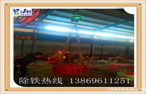 电磁除铁器,吉林高效节能电磁除铁器_吉林高效节能电磁除铁器哪家专业厂家工作原理及内部结构 电磁除铁器,吉林高效节能电磁除铁器_吉林高效节能电磁除铁器哪家专业厂家工作原理及内部结构