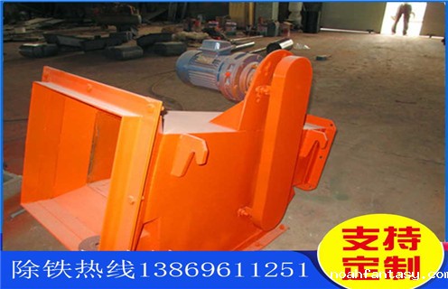 管道除铁器，广东抽屉式管道除铁器_广东抽屉式管道除铁器型号表安装示意图原理内部构造水泥造纸厂_管道除铁器图片   