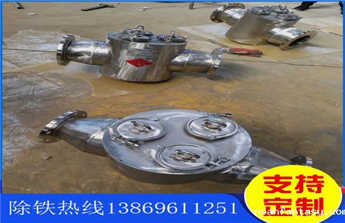 永磁自动管道除铁器，上海永磁自动管道除铁器_上海永磁自动管道除铁器批发的优缺点安装示意图型12000高斯_工作原理