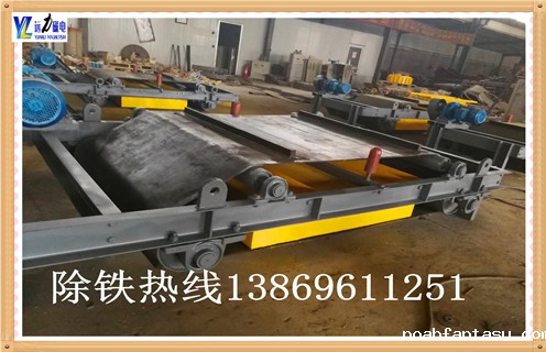自卸式电磁除铁器，重庆自卸式电磁除铁器报价_重庆自卸式电磁除铁器报价厂家配件_型号及工作视频