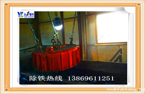 电磁除铁器，湖北电磁除铁器盘式_湖北电磁除铁器盘式原理厂家工作原理及内部结构 
