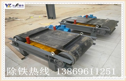 永磁自卸式除铁器，山东永磁自卸式除铁器_山东永磁自卸式除铁器设计供应生产多少钱_使用说明书原理型号