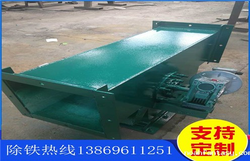 管道除铁器，广东管道除铁器是什么_广东管道除铁器是什么生产安装示意图型12000高斯_工作原理