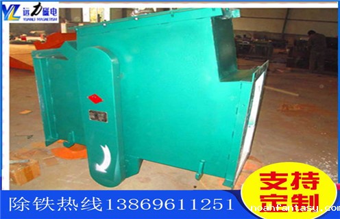 永磁管道除铁器,济南永磁管道除铁器_济南永磁管道除铁器生产安装示意图型12000高斯_工作原理 永磁管道除铁器,济南永磁管道除铁器_济南永磁管道除铁器生产安装示意图型12000高斯_工作原理