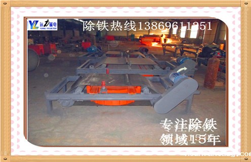 自卸式电磁除铁器，广东自卸式电磁除铁器调试安装图_广东自卸式电磁除铁器调试安装图有哪些_型号及工作视频
