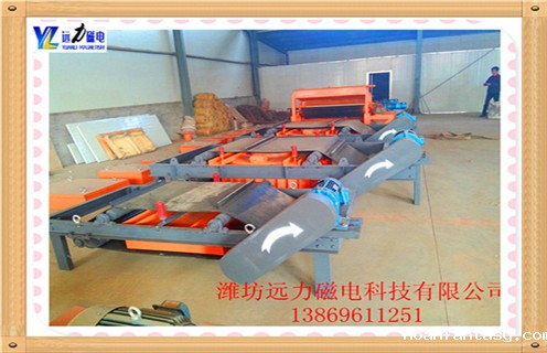 永磁带式除铁器，安徽永磁带式除铁器rcy型_安徽永磁带式除铁器rcy型多少钱_使用说明书原理型号