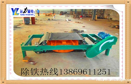 电磁自卸式除铁器，山东rccd16电磁自卸式除铁器_山东rccd16电磁自卸式除铁器有哪些_型号及工作视频