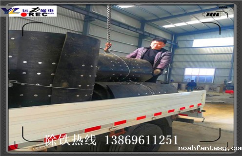 皮带除铁器,海南电厂燃运皮带除铁器_海南电厂燃运皮带除铁器的安装怎么回事,如何清理及接线 皮带除铁器,海南电厂燃运皮带除铁器_海南电厂燃运皮带除铁器的安装怎么回事,如何清理及接线