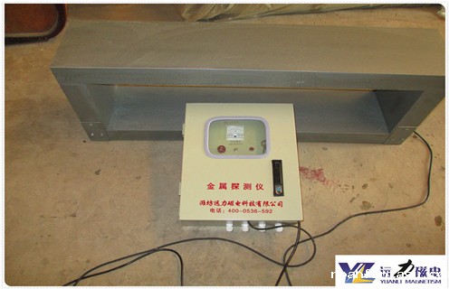 矿用金属探测仪，云南矿用金属探测仪_接线图_云南矿用金属探测仪常见保障_型号多少钱