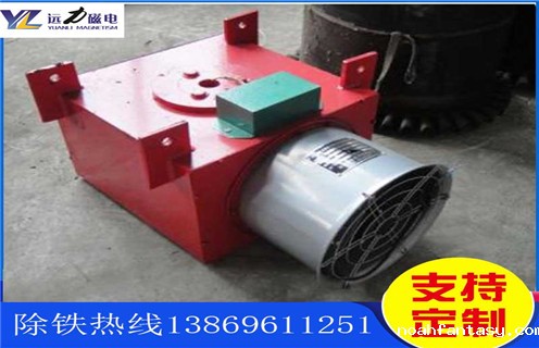 风冷电磁自卸式除铁器，江苏风冷自卸式电磁除铁器_选型_江苏风冷自卸式电磁除铁器工作原理_价格