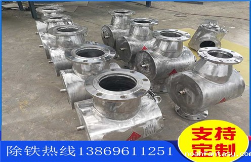 管道自卸式除铁器，福建管道自卸式除铁器_远力福建管道自卸式除铁器安装说明书12000高斯 可定制工作原理_安装示意图