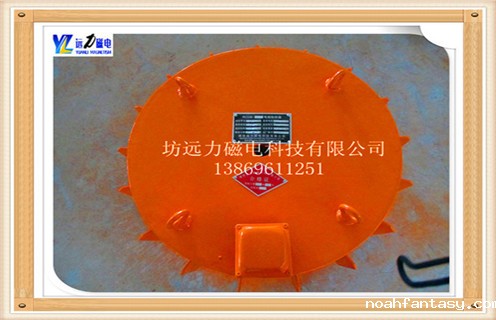 盘式电磁除铁器，大连盘式电磁除铁器安装方法 _规格型号_大连盘式电磁除铁器安装方法加工工作原理及内部结构 