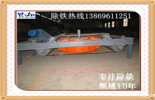 自卸式电磁除铁器，云南自卸式电磁除铁器厂家工作视频_国家标准_云南自卸式电磁除铁器厂家订做配电箱型号