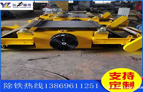 风冷自卸式电磁除铁器，云南风冷自卸式电磁除铁器_规格型号_云南风冷自卸式电磁除铁器的工作原理生产厂家型号及内部结构  