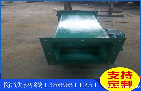 管道自卸式除铁器，宁夏管道自卸式除铁器订制_内部磁块安装方法_宁夏管道自卸式除铁器订制标牌型号说明书型号视频定制供应型号价格  