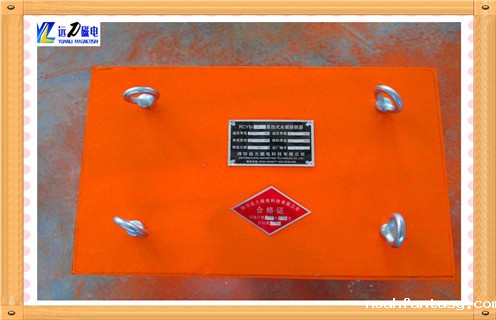 永磁星空官app官网入口网址，山东永磁星空官app官网入口网址_内部磁块安装方法_山东永磁星空官app官网入口网址型号视频定制供应型号价格