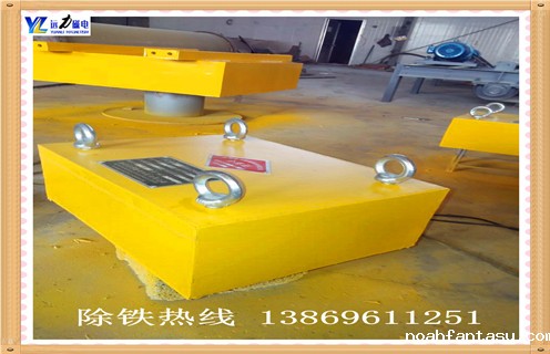 悬挂式永磁除铁器，江西悬挂式永磁除铁器供应_内部磁块安装方法_江西悬挂式永磁除铁器供应生产型号视频定制供应型号价格