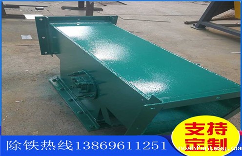 管道自卸式除铁器，河南管道式自卸除铁器咨询_专用永磁自卸式除铁器价格_河南管道式自卸除铁器咨询的工作原理生产厂家 