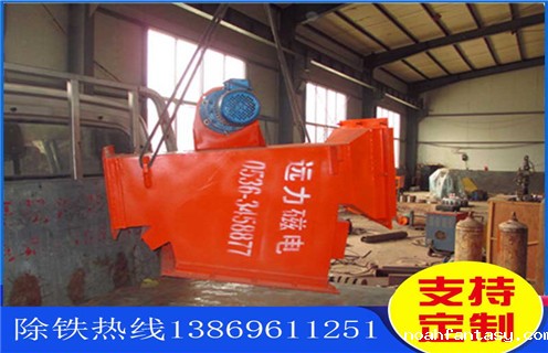 管道除铁器，广西垂直式管道除铁器生产_技术参数_广西垂直式管道除铁器生产链条器价格工作原理_国家标准生产厂家