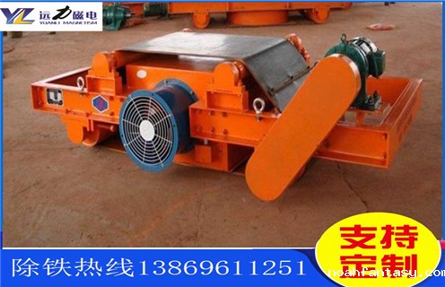 风冷电磁除铁器，广西风冷电磁除铁器多少钱_选型_广西风冷电磁除铁器多少钱参数工作原理公司多少钱参数_生产价格