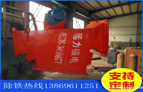 管道永磁除铁器，吉林管道式永磁除铁器生产_远力吉林管道式永磁除铁器生产原理厂家哪家好安装说明书12000高斯 可定制工作原理_安装示意图