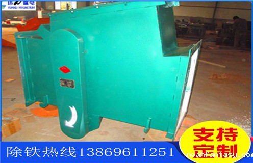 管道永磁除铁器，吉林管道式永磁除铁器生产_远力吉林管道式永磁除铁器生产原理厂家哪家好安装说明书12000高斯 可定制工作原理_安装示意图