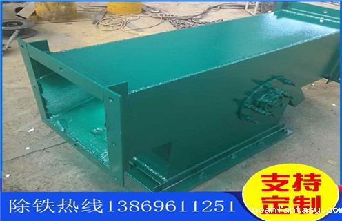 管道除铁器，泰安管道除铁器_远力泰安管道除铁器生产原理厂家哪家好安装说明书12000高斯 可定制工作原理_安装示意图 