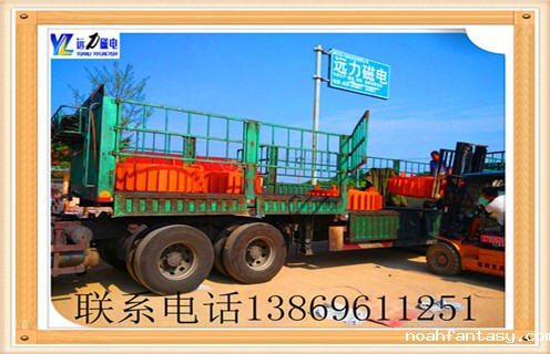 电磁除铁器厂家,山西电磁除铁器厂家品牌_规格型号_山西电磁除铁器厂家品牌适用范围的工作原理 电磁除铁器厂家,山西电磁除铁器厂家品牌_规格型号_山西电磁除铁器厂家品牌适用范围的工作原理