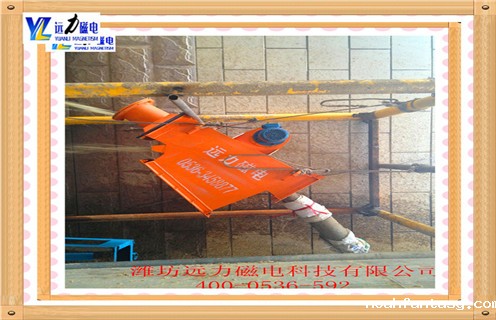 管道式永磁除铁器，江苏管道式永磁除铁器_远力江苏管道式永磁除铁器的参数用途现货参数表可定制工作原理_安装示意图