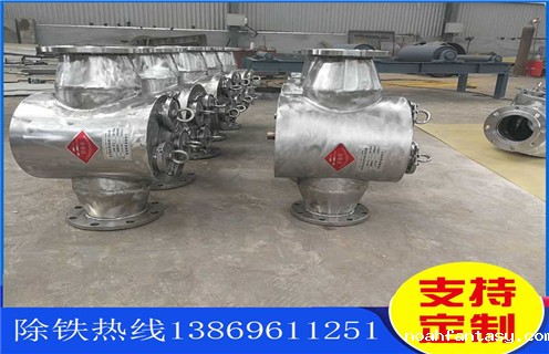 管道式浆料除铁器，山东管道式浆料除铁器销售_远力山东管道式浆料除铁器销售用途现货参数表可定制工作原理_安装示意图