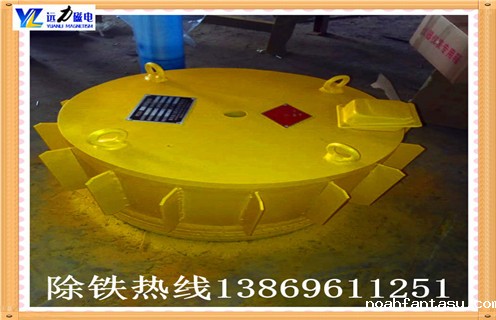 悬挂式电磁除铁器,宁夏悬挂式电磁除铁器_规格型号_宁夏悬挂式电磁除铁器品牌适用范围的工作原理 悬挂式电磁除铁器,宁夏悬挂式电磁除铁器_规格型号_宁夏悬挂式电磁除铁器品牌适用范围的工作原理